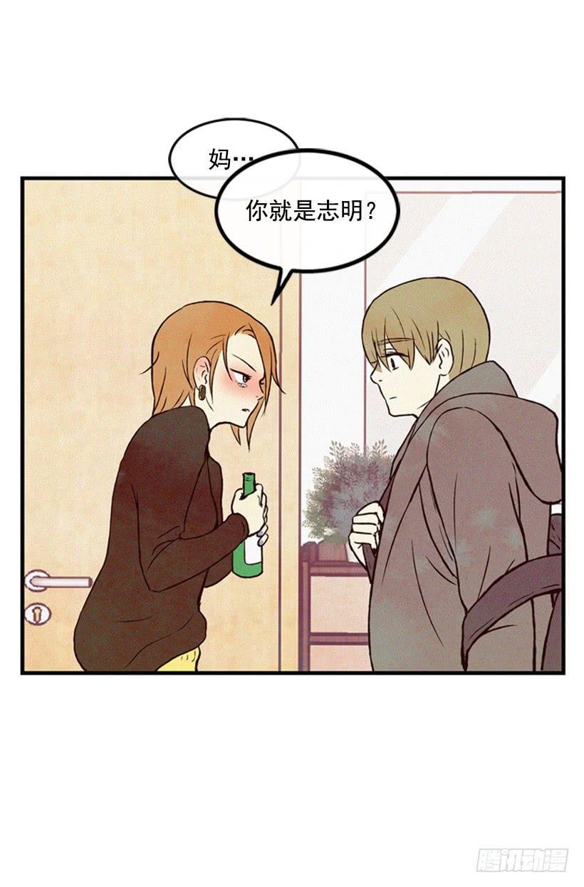 你好坏