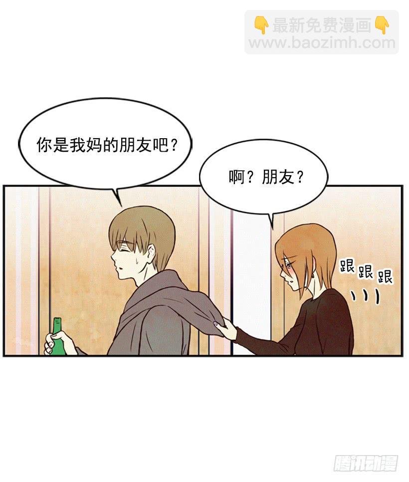 你好坏
