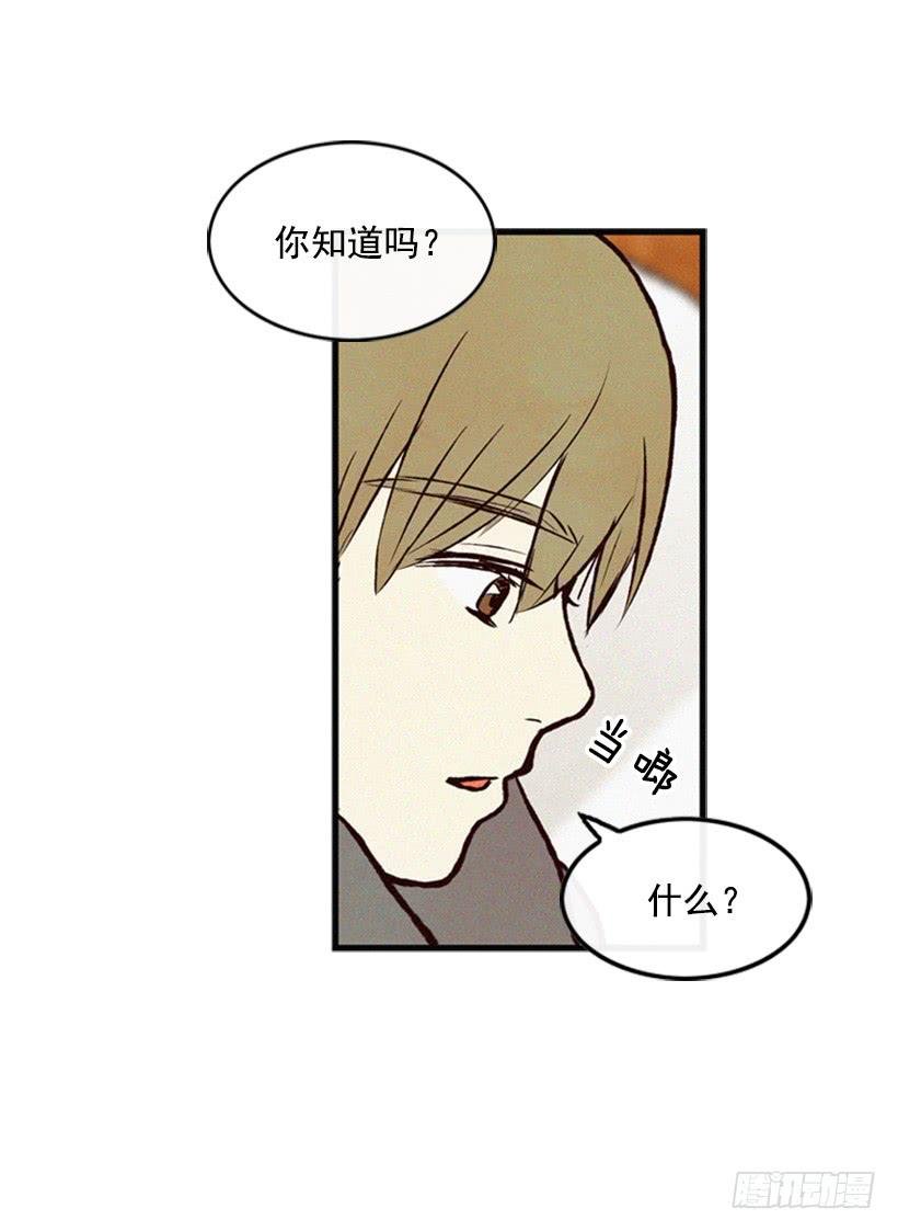 你好坏