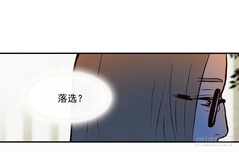 你好坏