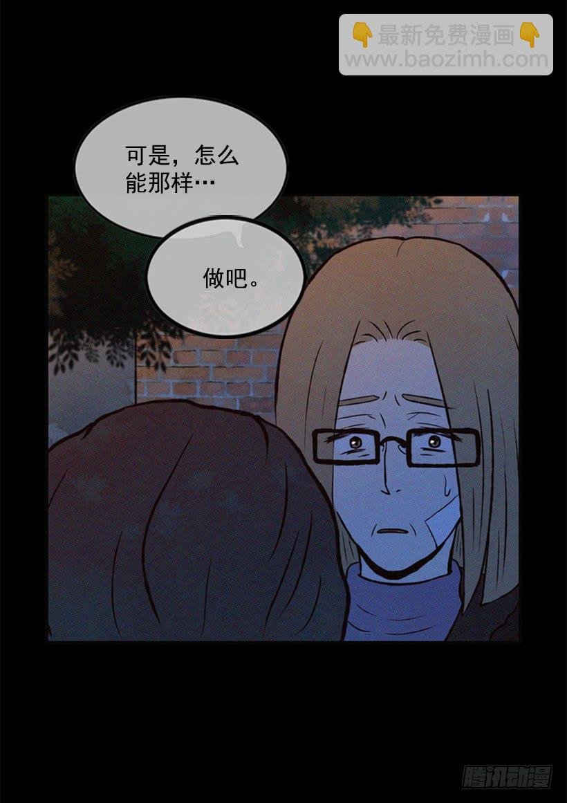 你好坏