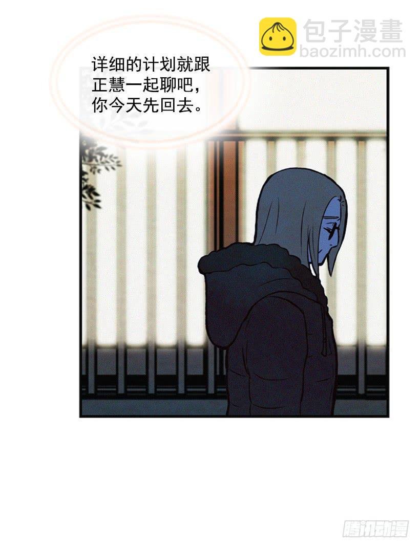 你好坏