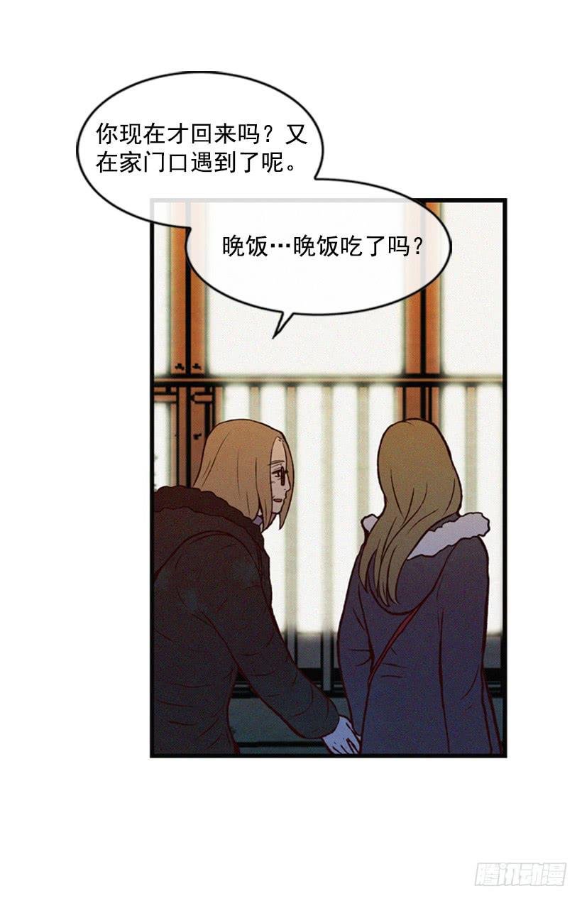 你好坏