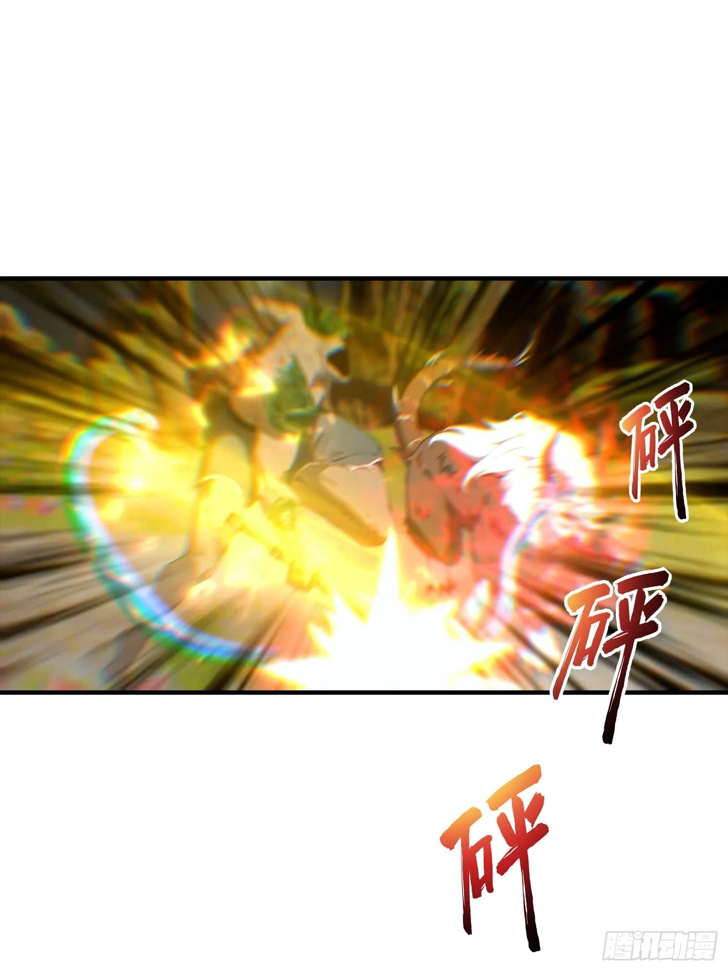 第58话 不成功，便成仁