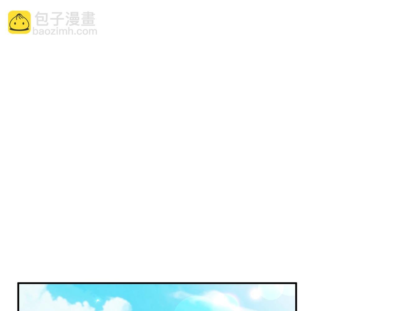 第92话 我爱的夫人