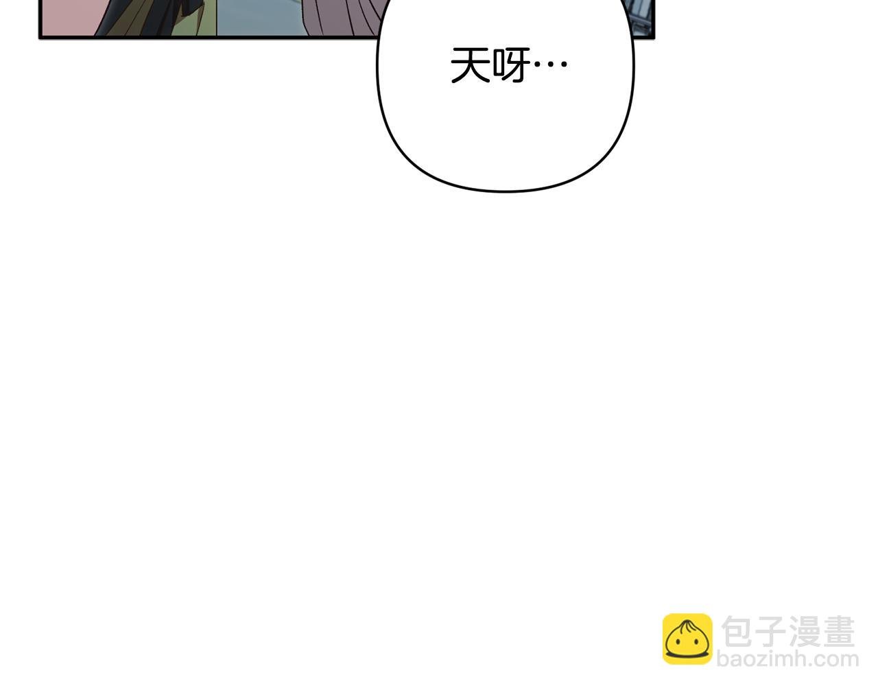 第92话 我爱的夫人