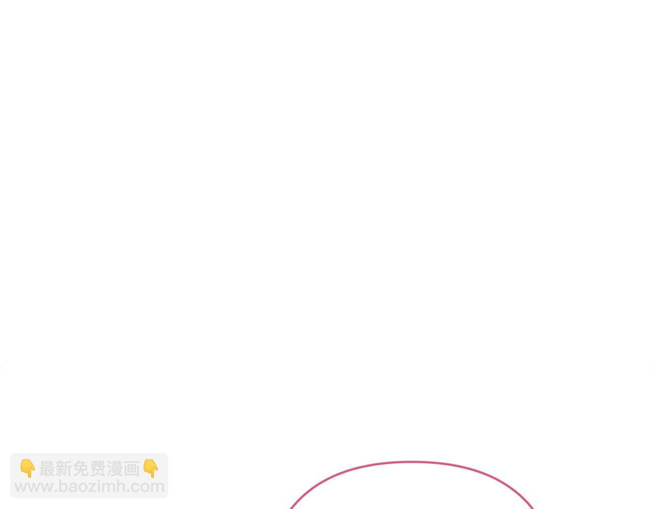 第92话 我爱的夫人