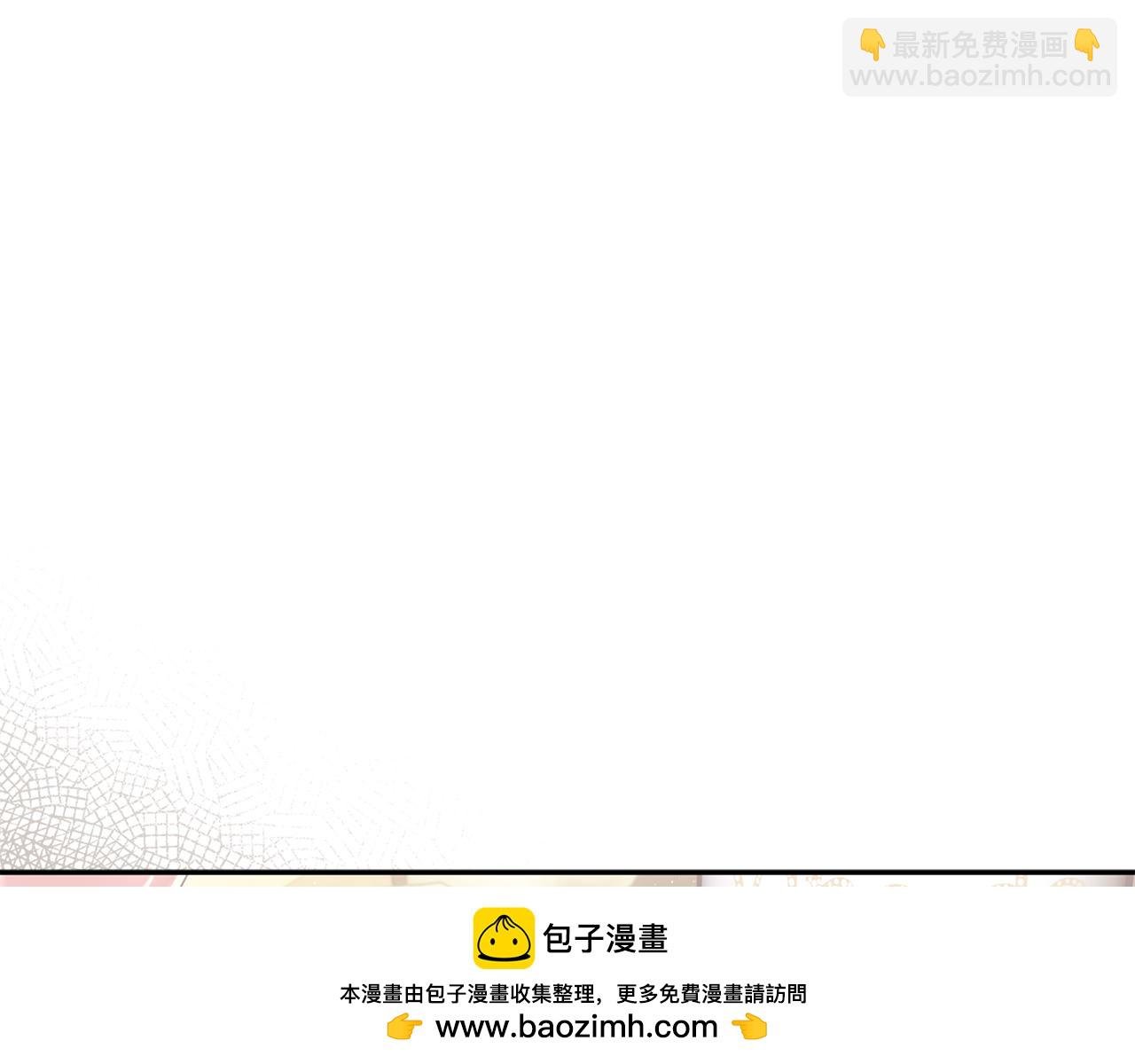 第92话 我爱的夫人
