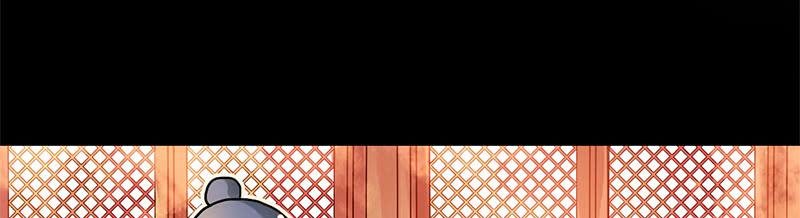 第7话 小赌怡情 大赌伤身