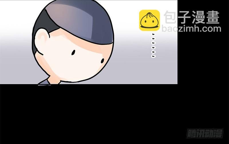 第7话 小赌怡情 大赌伤身