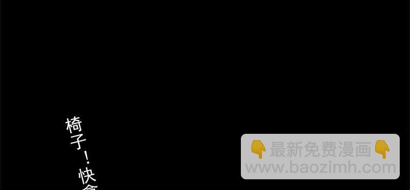 第7话 小赌怡情 大赌伤身