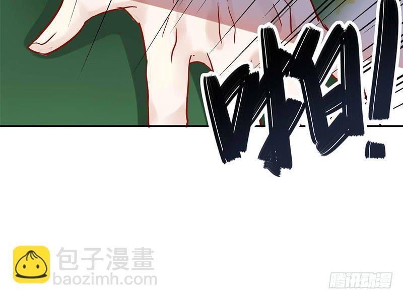 第7话 小赌怡情 大赌伤身