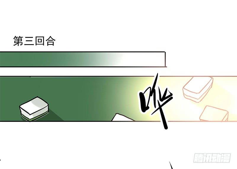 第7话 小赌怡情 大赌伤身