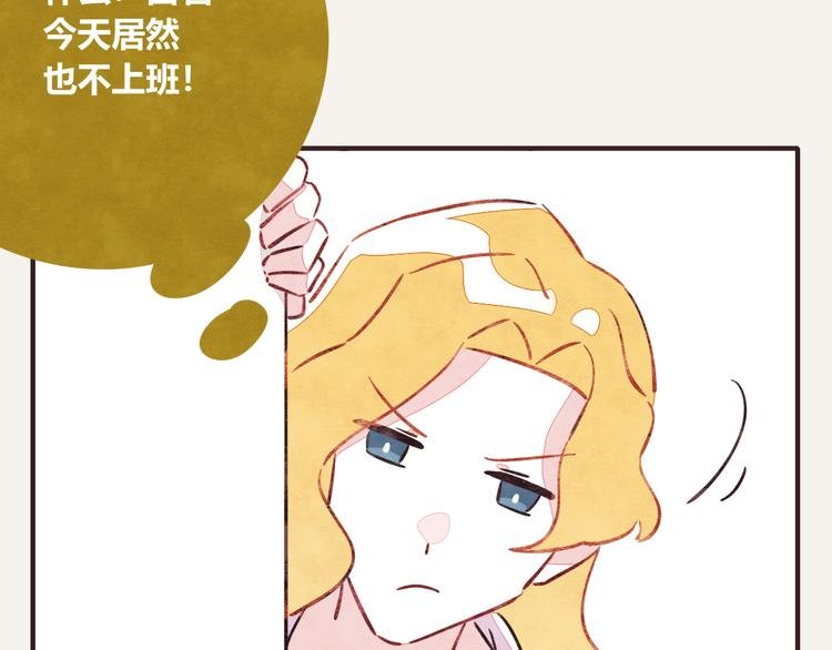 第0206话 女人啊1