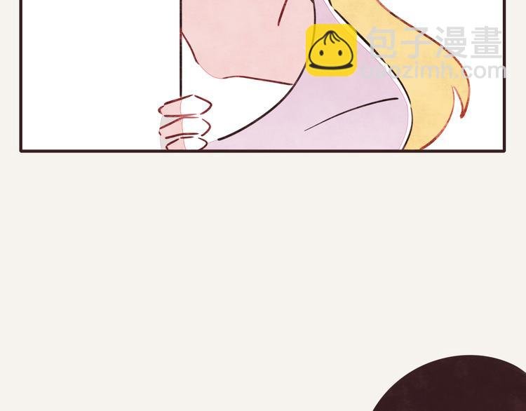 第0206话 女人啊1