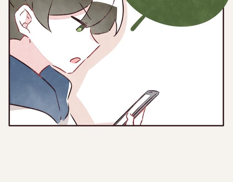 第0244话 同类默契