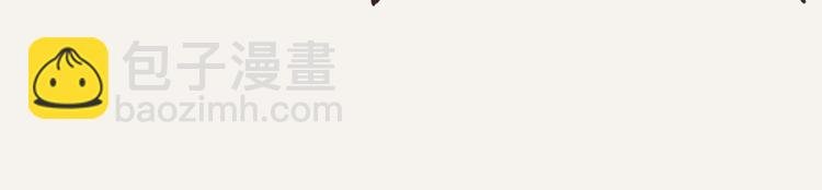 第0245话 口粮