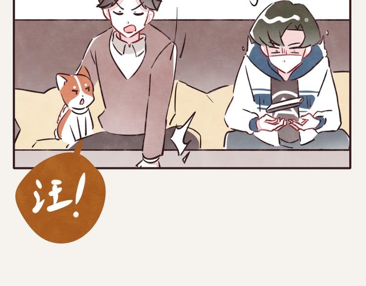 第0245话 口粮