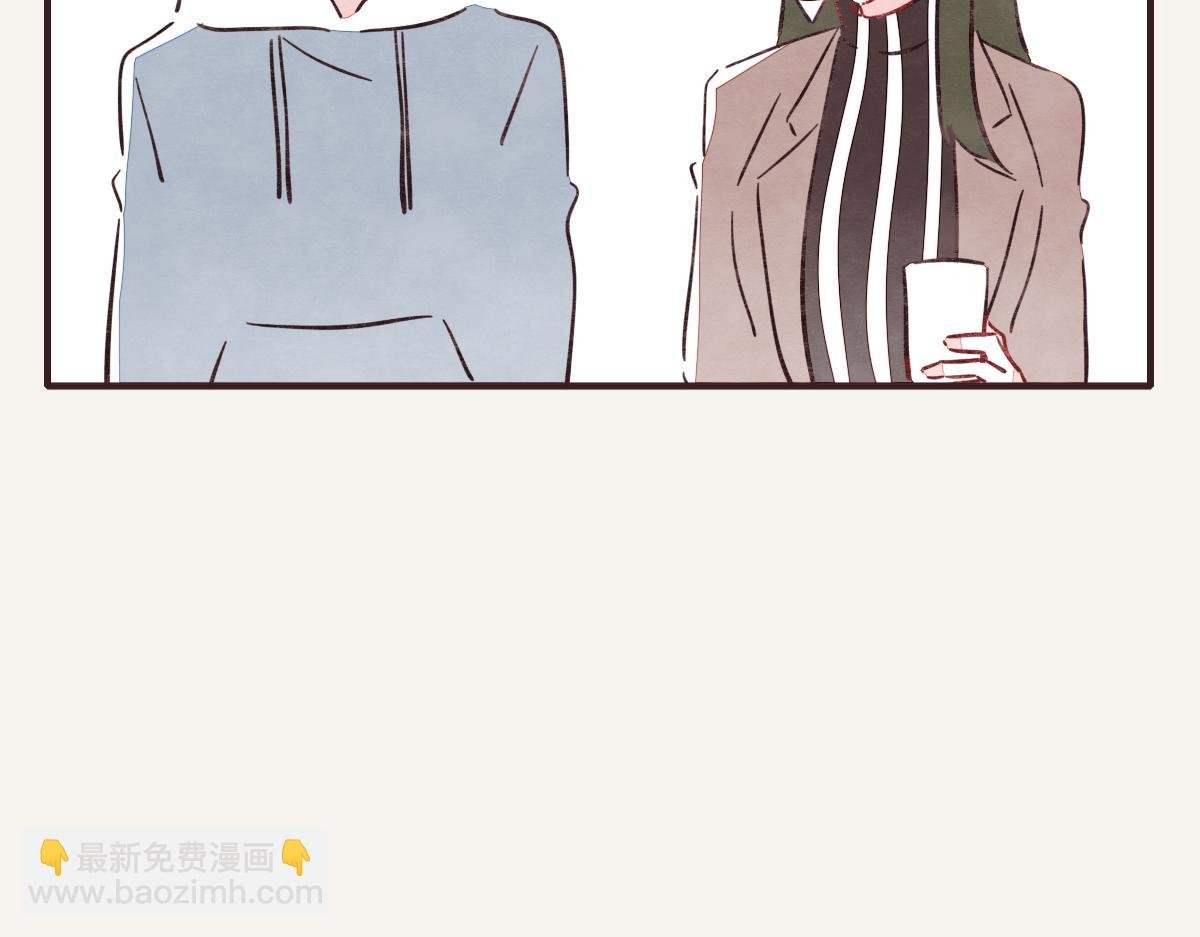 第0411话 旁人眼中