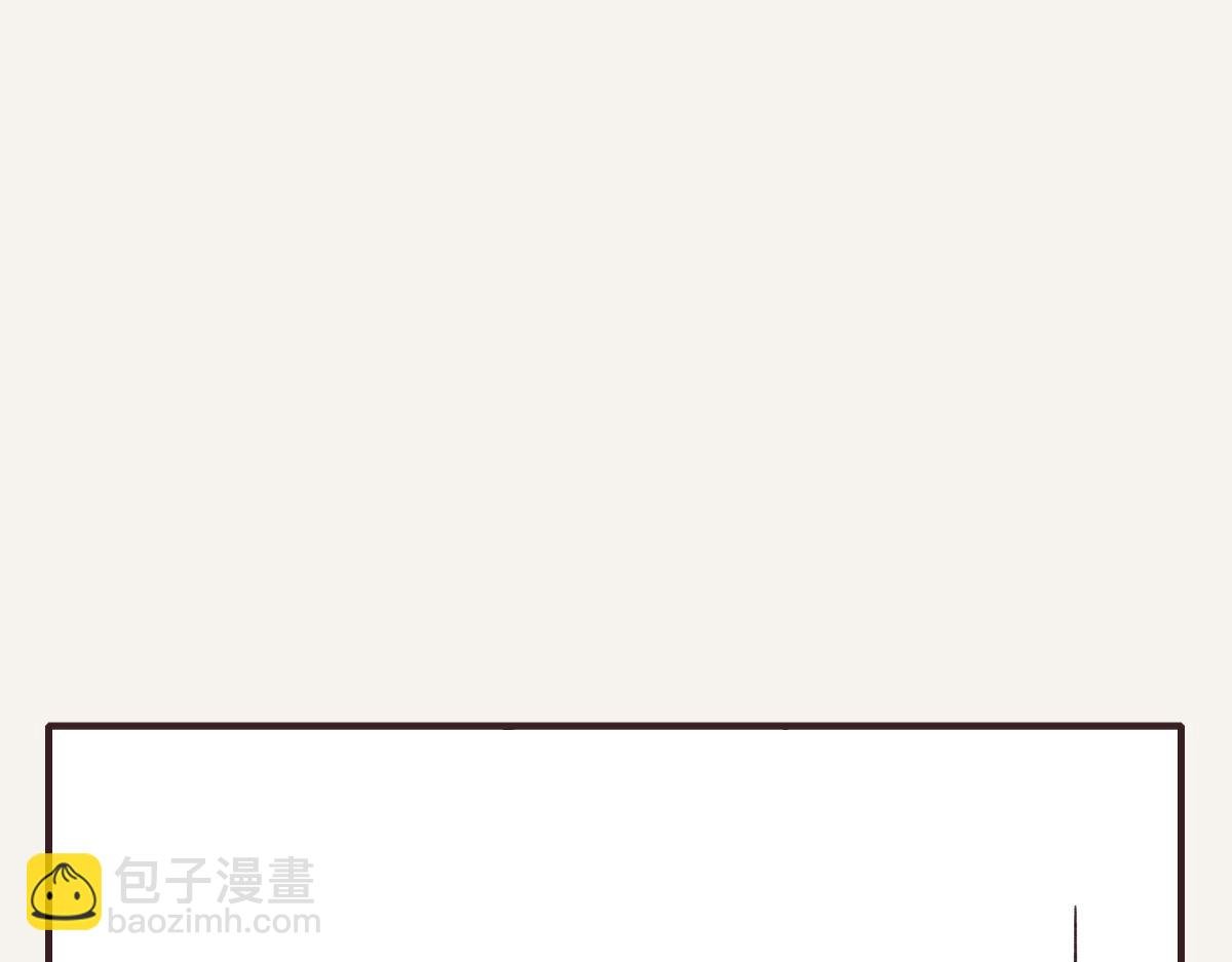 第0411话 旁人眼中