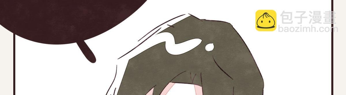 第0411话 旁人眼中