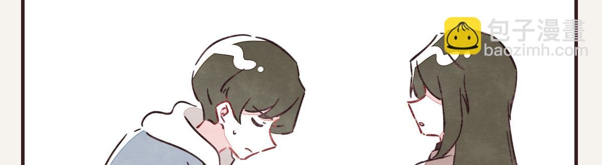 第0411话 旁人眼中