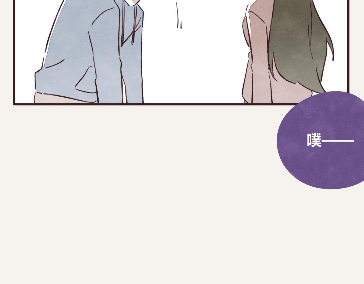 第0411话 旁人眼中