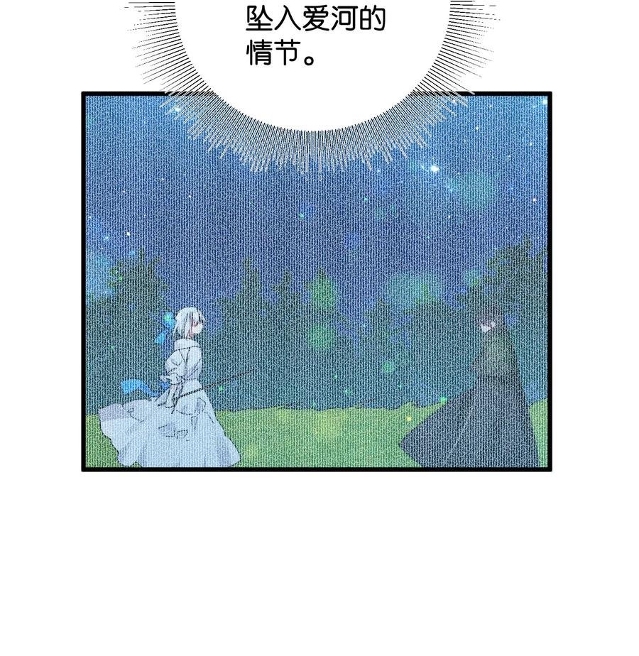 20 我们跳舞吧