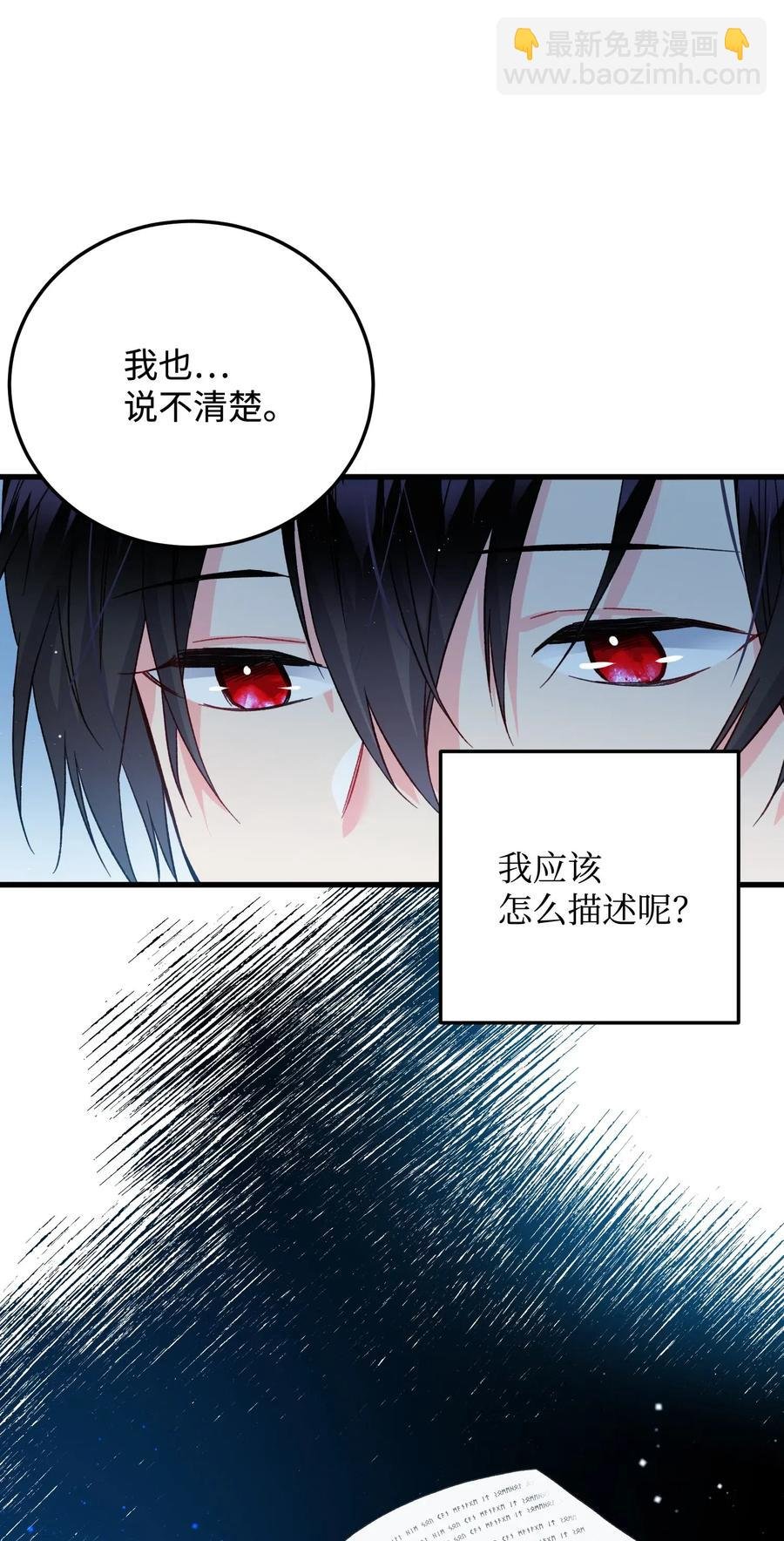 20 我们跳舞吧