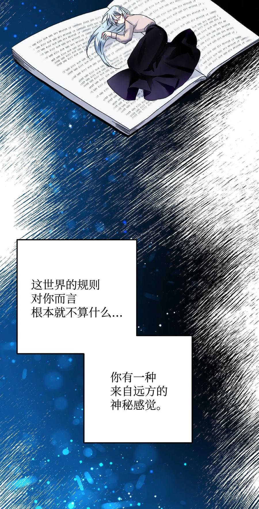 20 我们跳舞吧