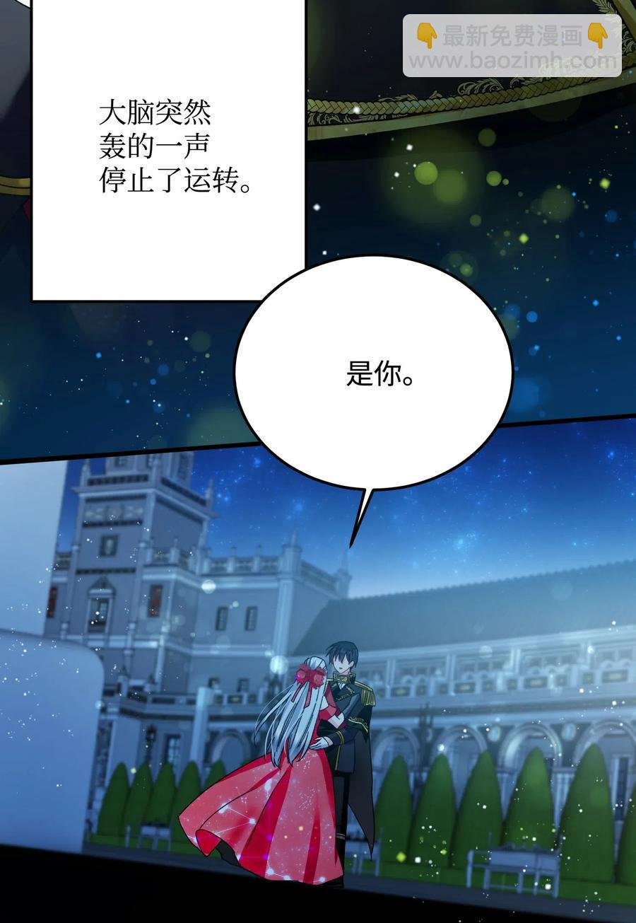 20 我们跳舞吧