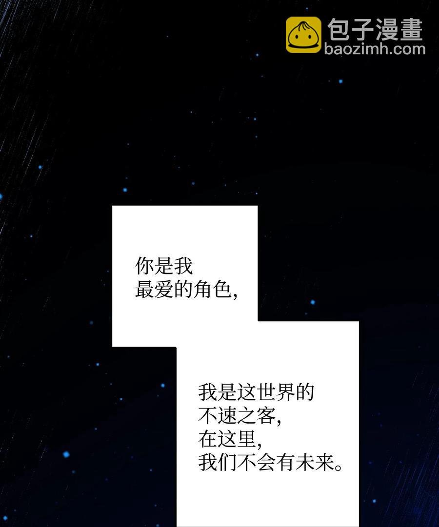 20 我们跳舞吧