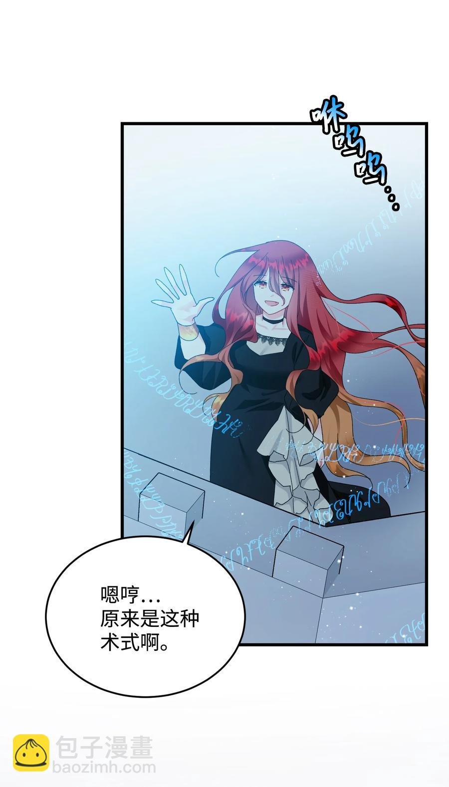 65 你的名字