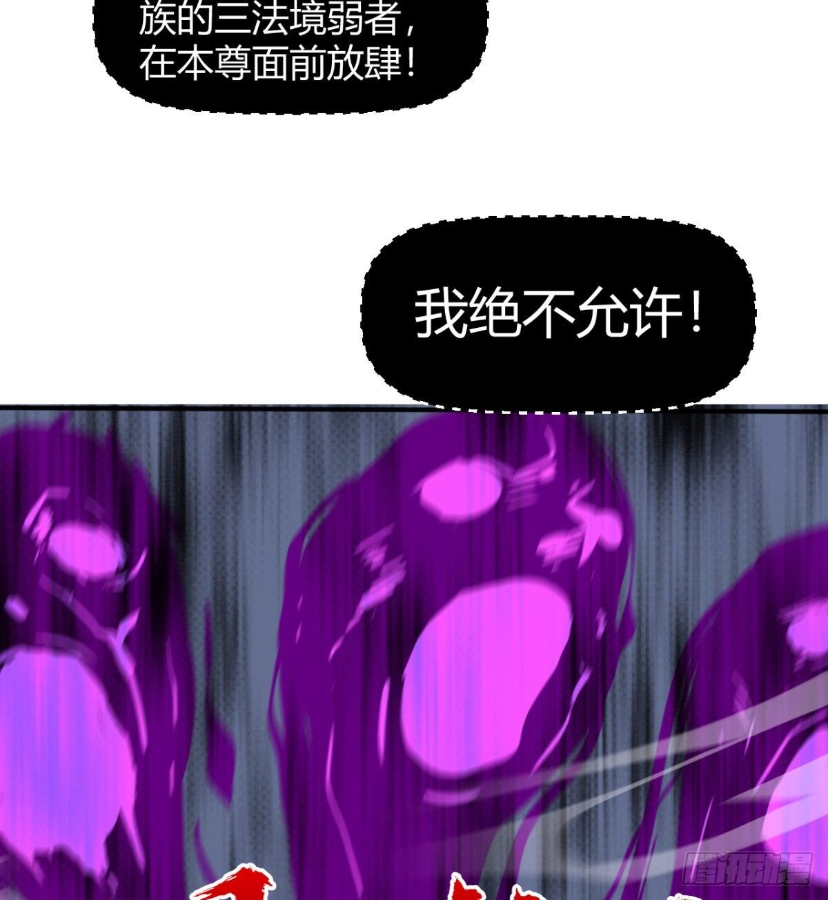 跪别双亲