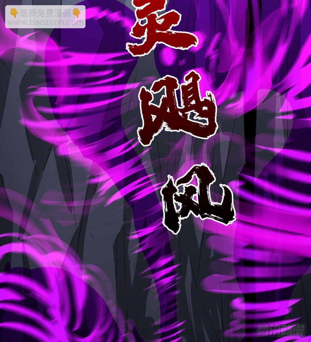 跪别双亲