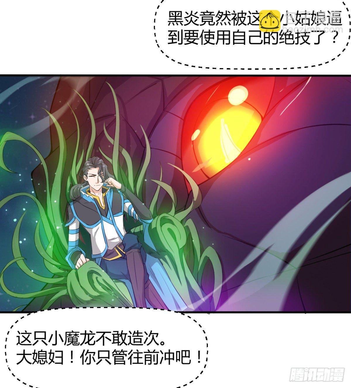 跪别双亲