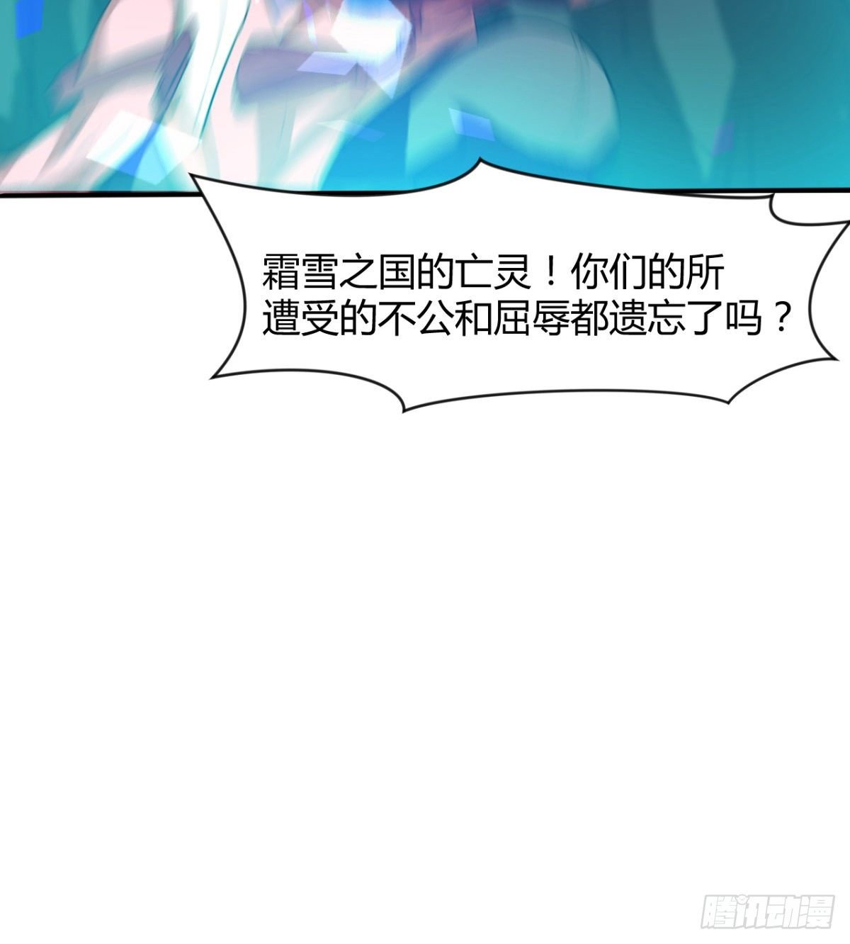 跪别双亲