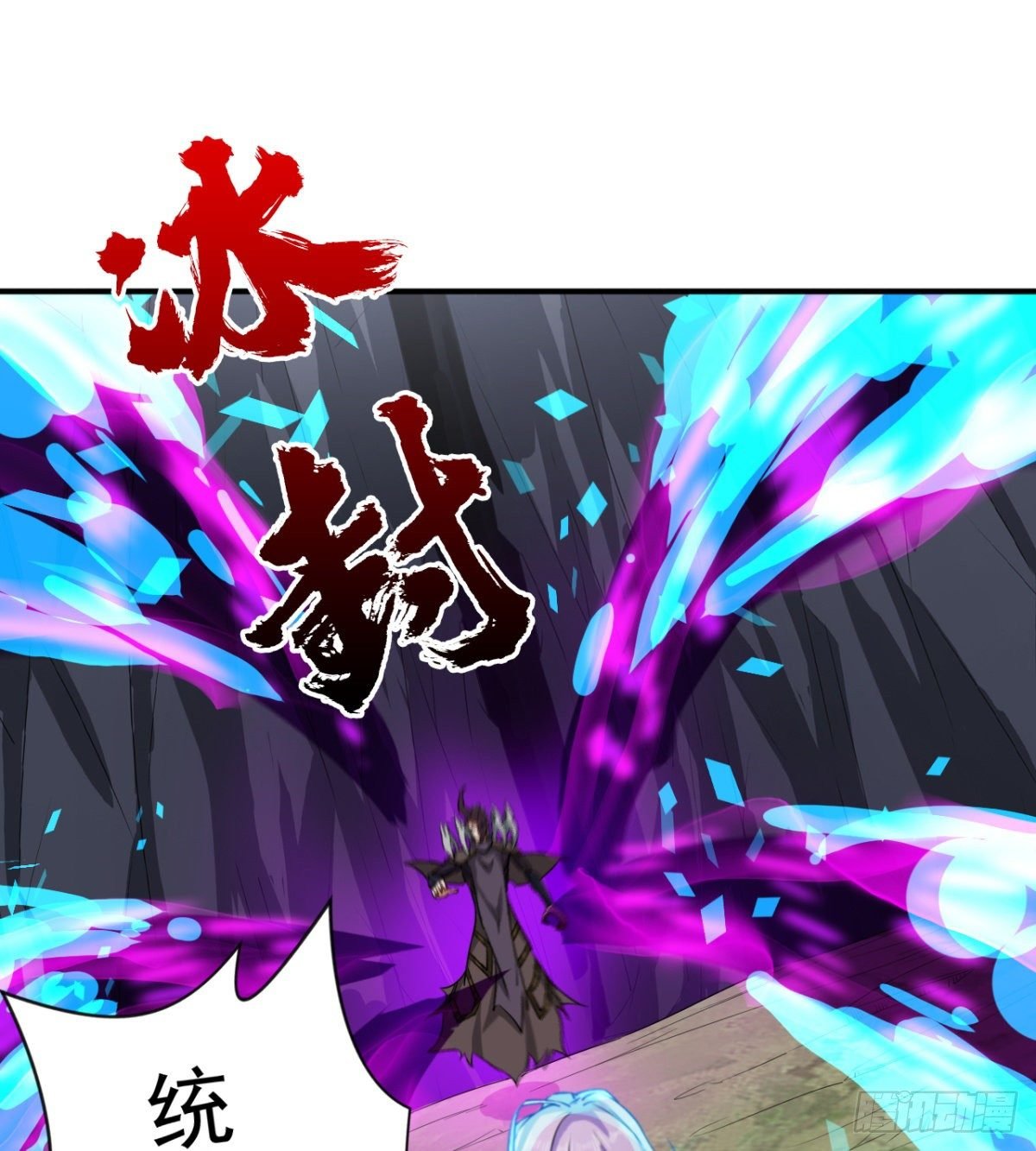 跪别双亲