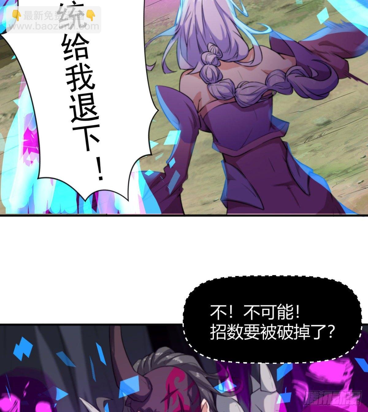 跪别双亲
