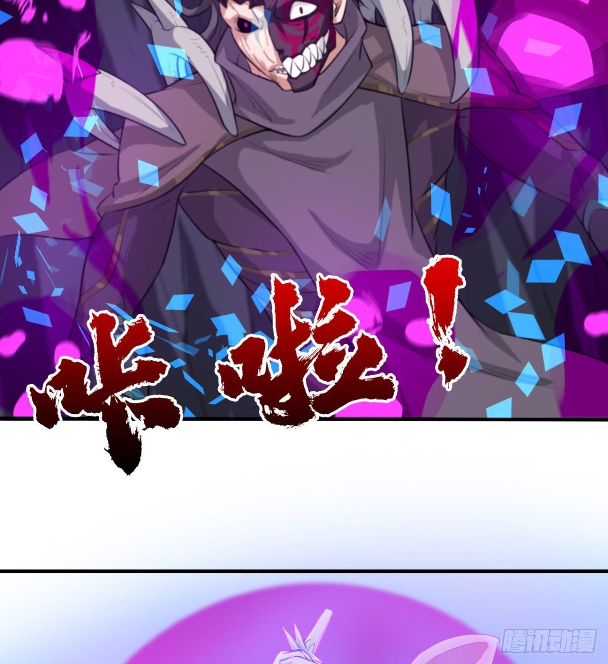 跪别双亲