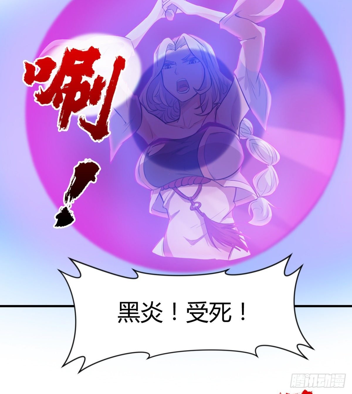 跪别双亲