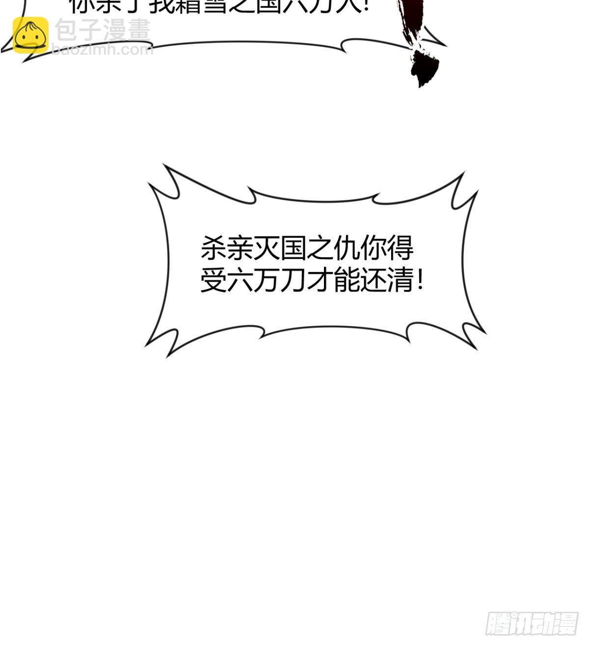 跪别双亲