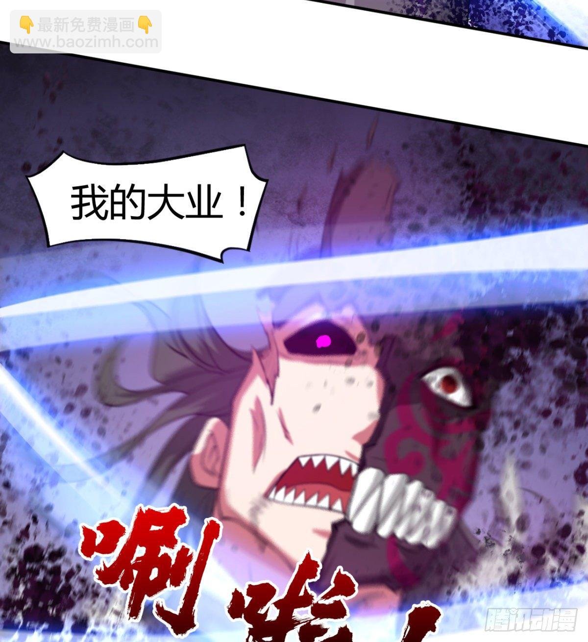 跪别双亲