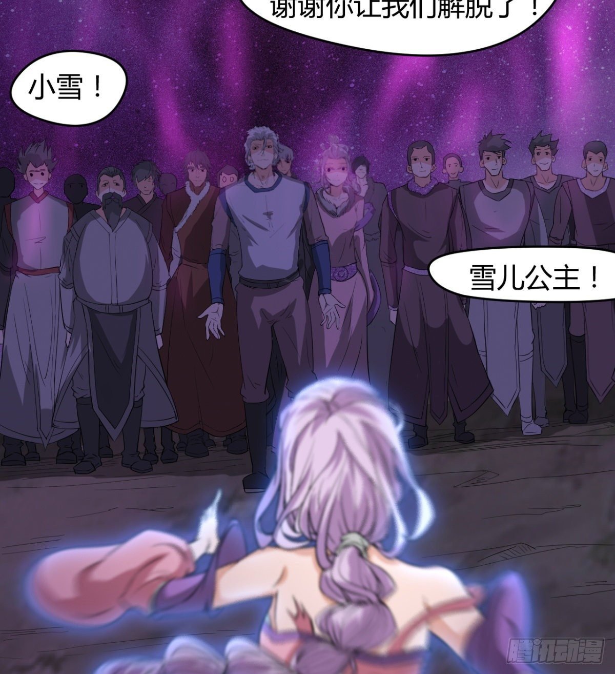 跪别双亲