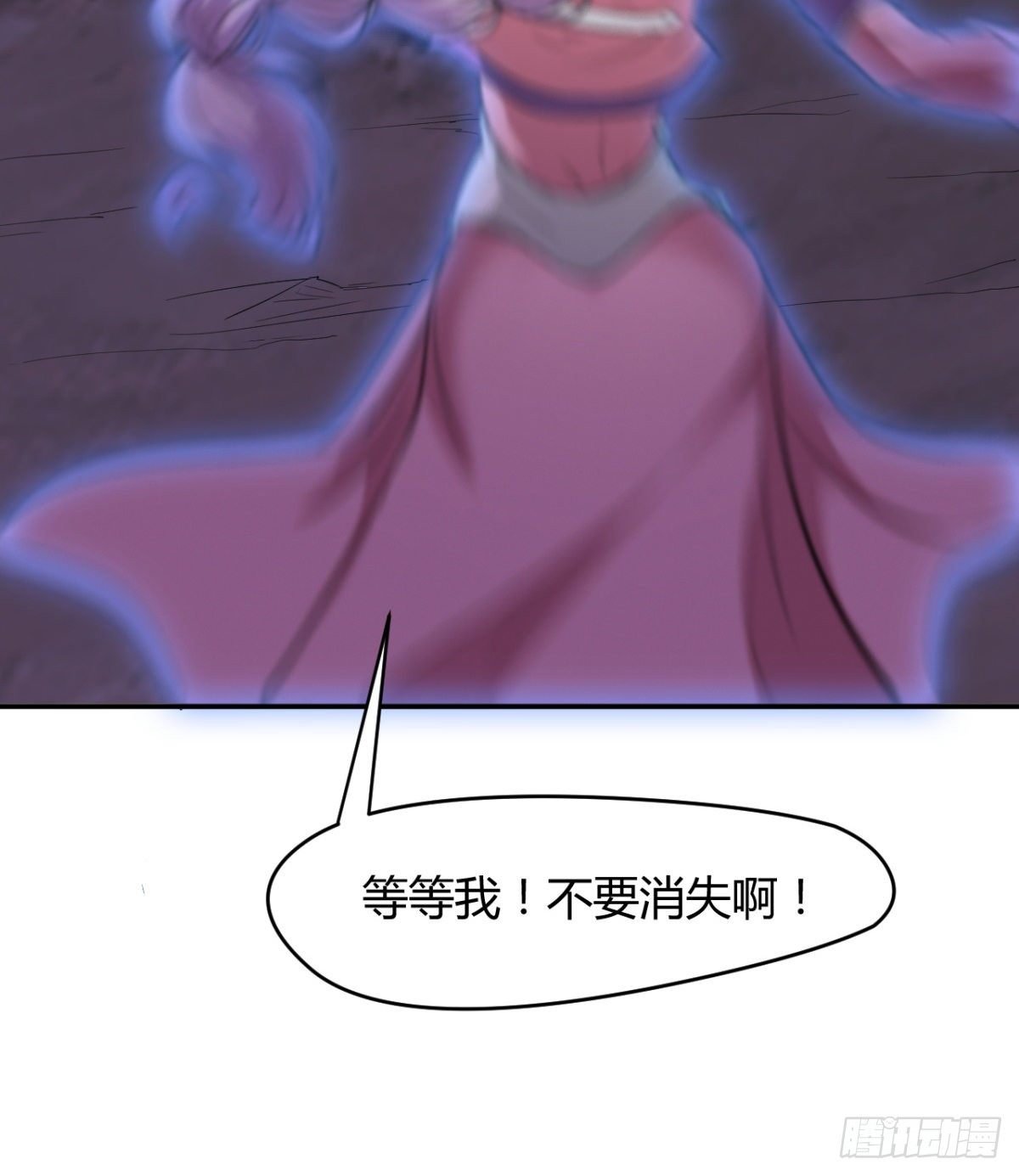 跪别双亲