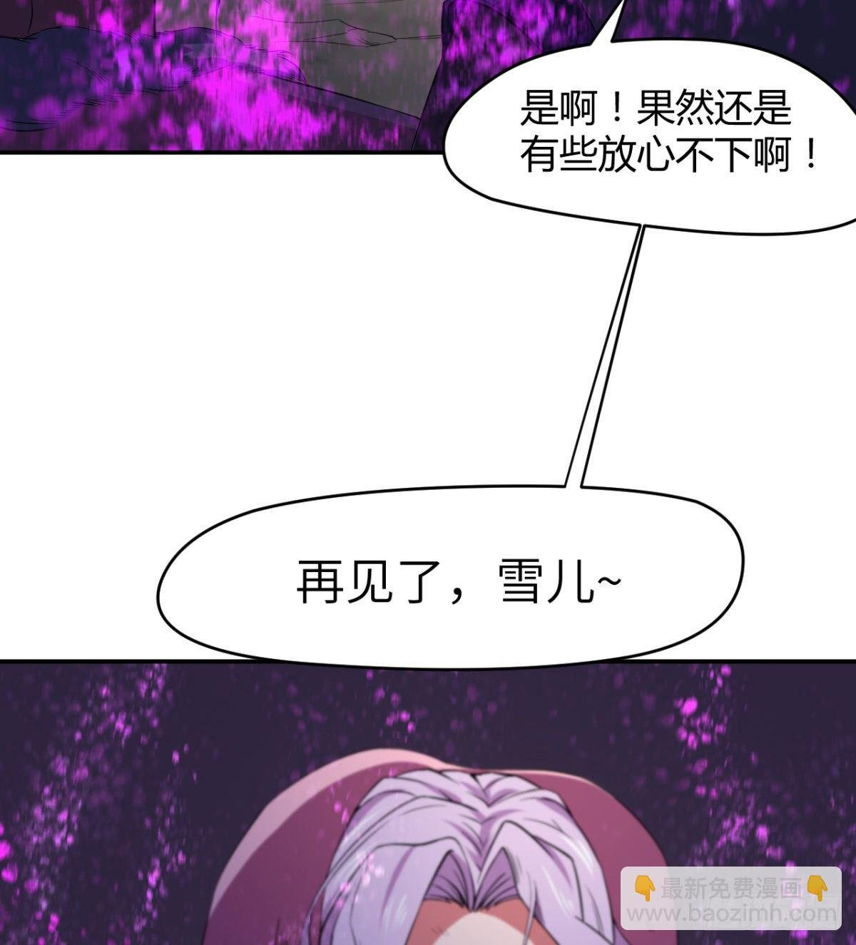 跪别双亲