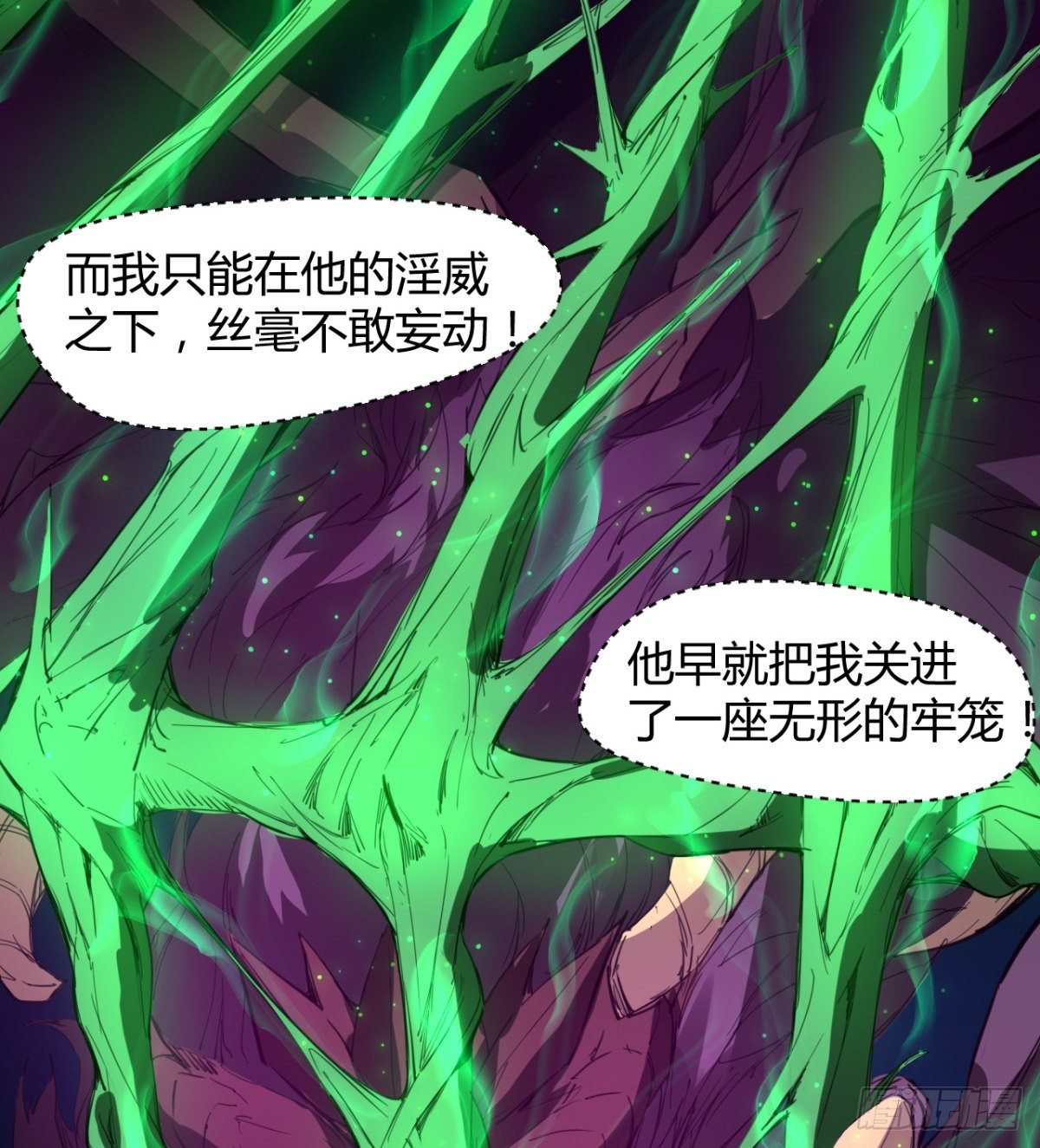 跪别双亲