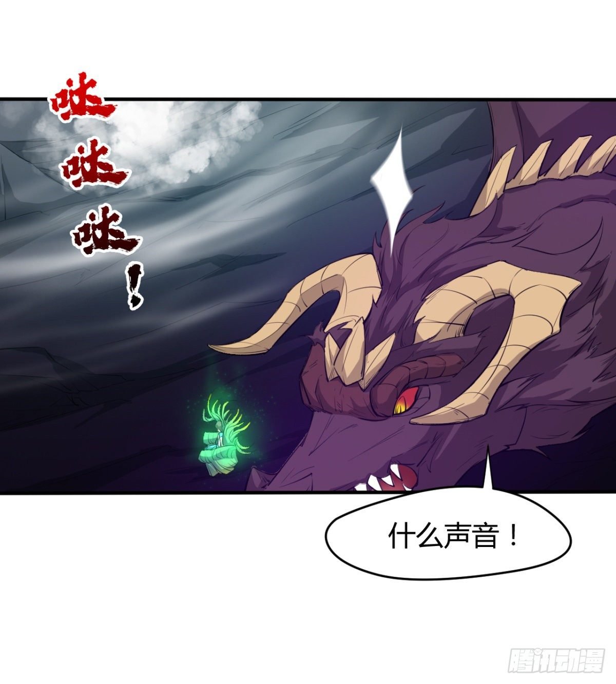 跪别双亲