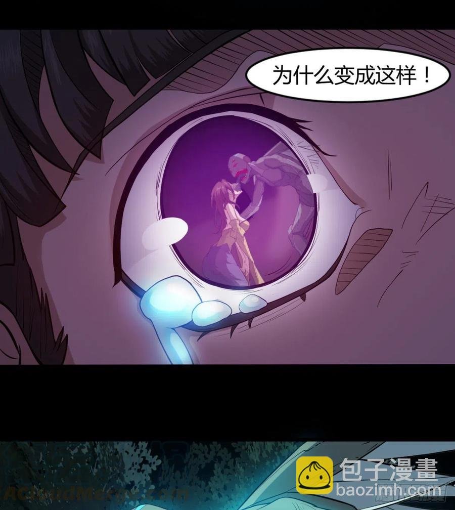 两女危机