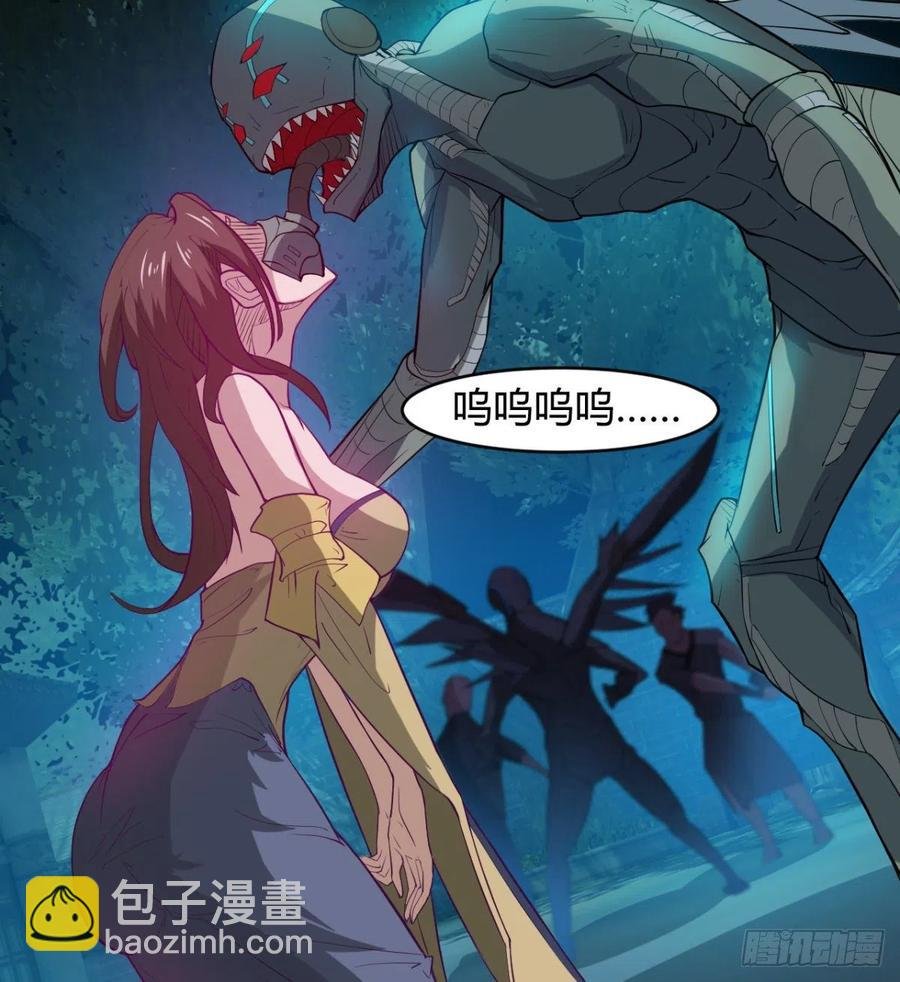 两女危机